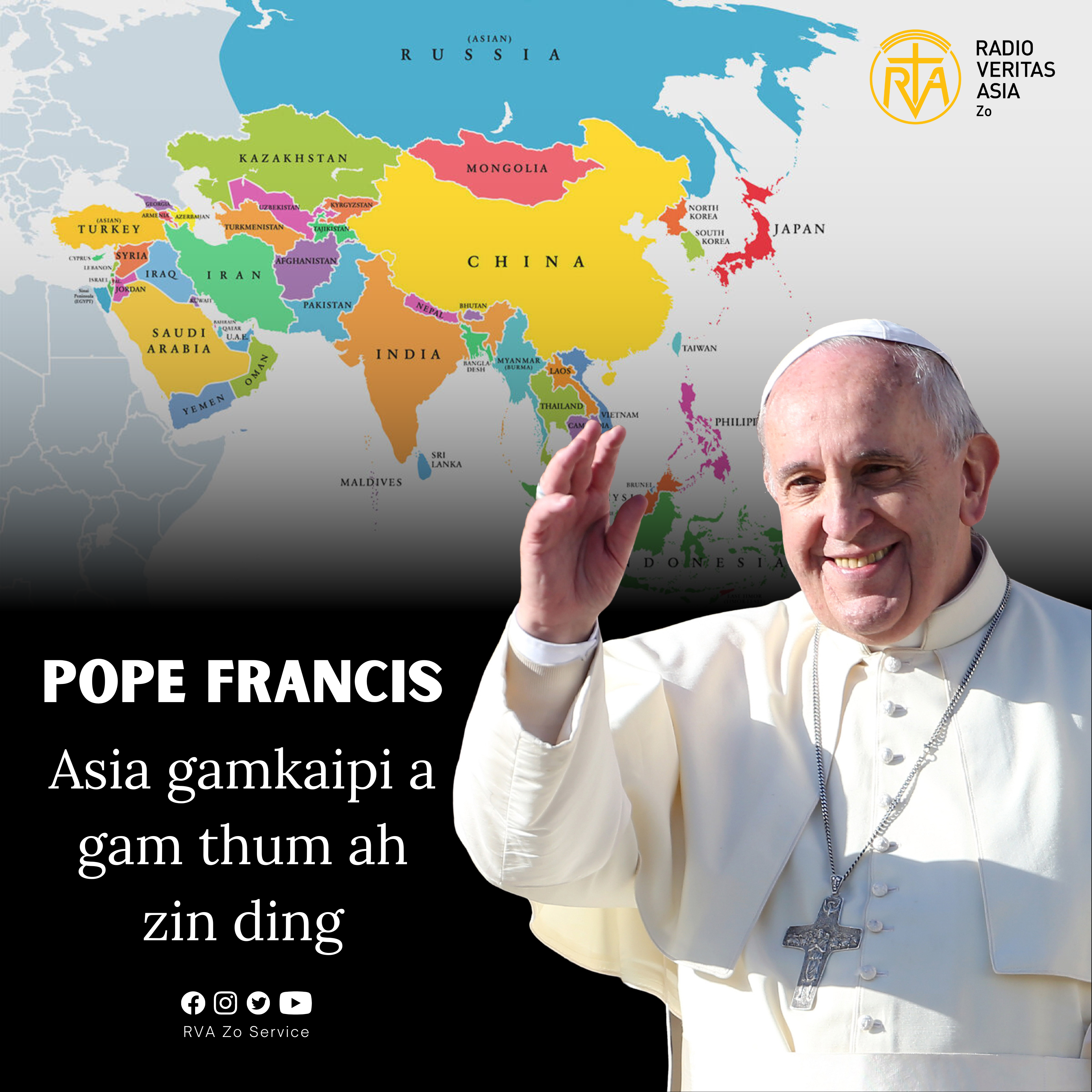 Pope Francis