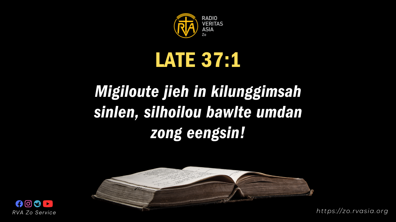 LATE 37:1