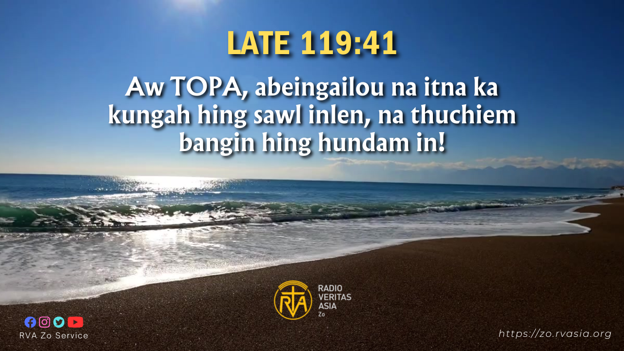 LATE:119:41
