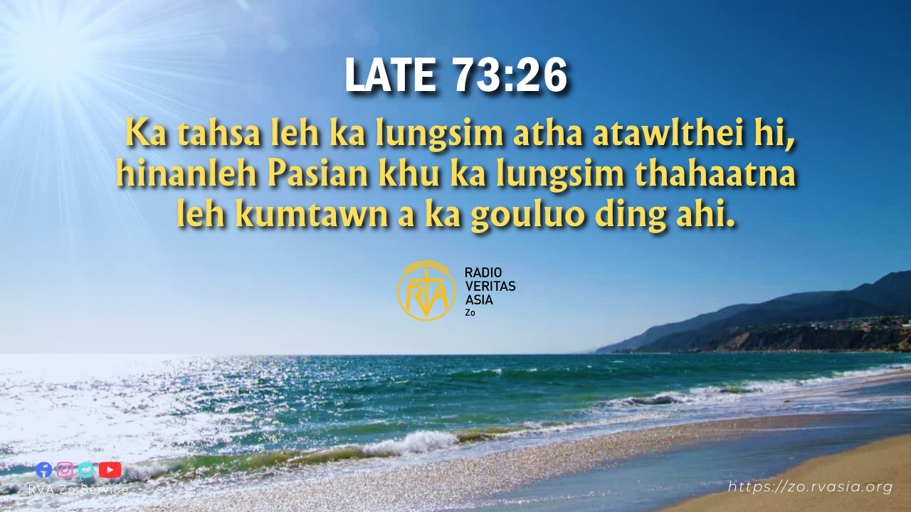 LATE 73:26
