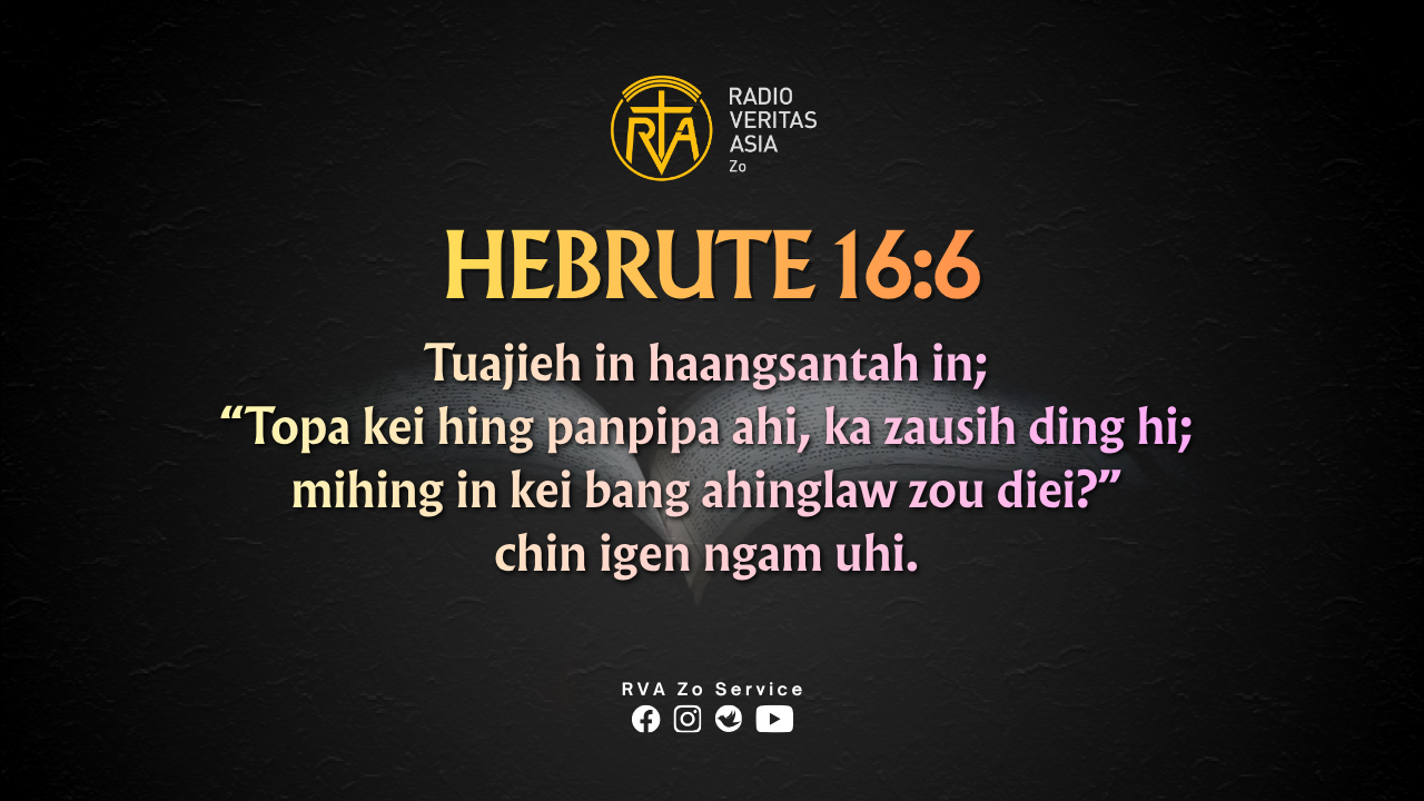 HEBRUTE 16:6
