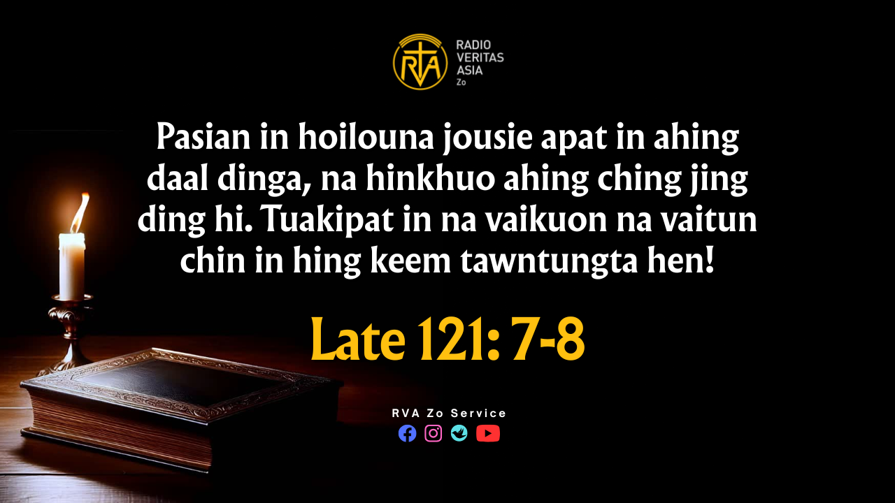 Late 121: 7-8