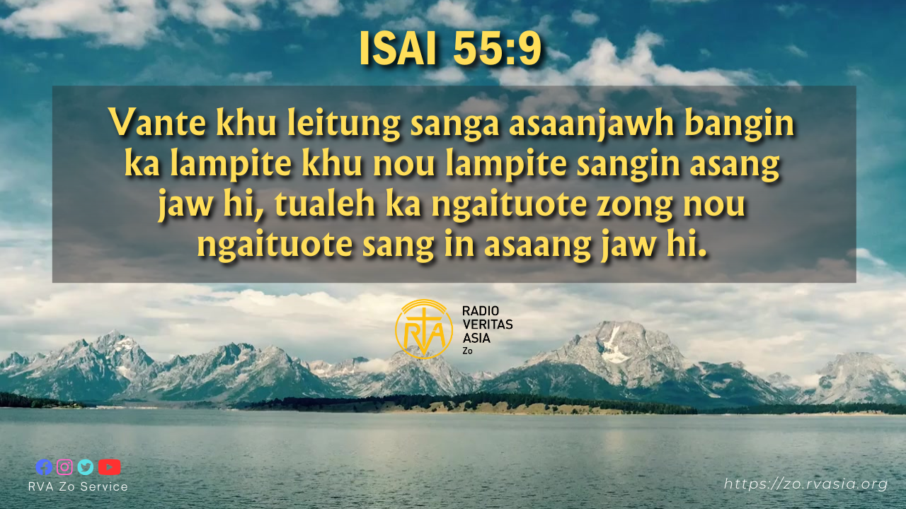 ISAI 55:9