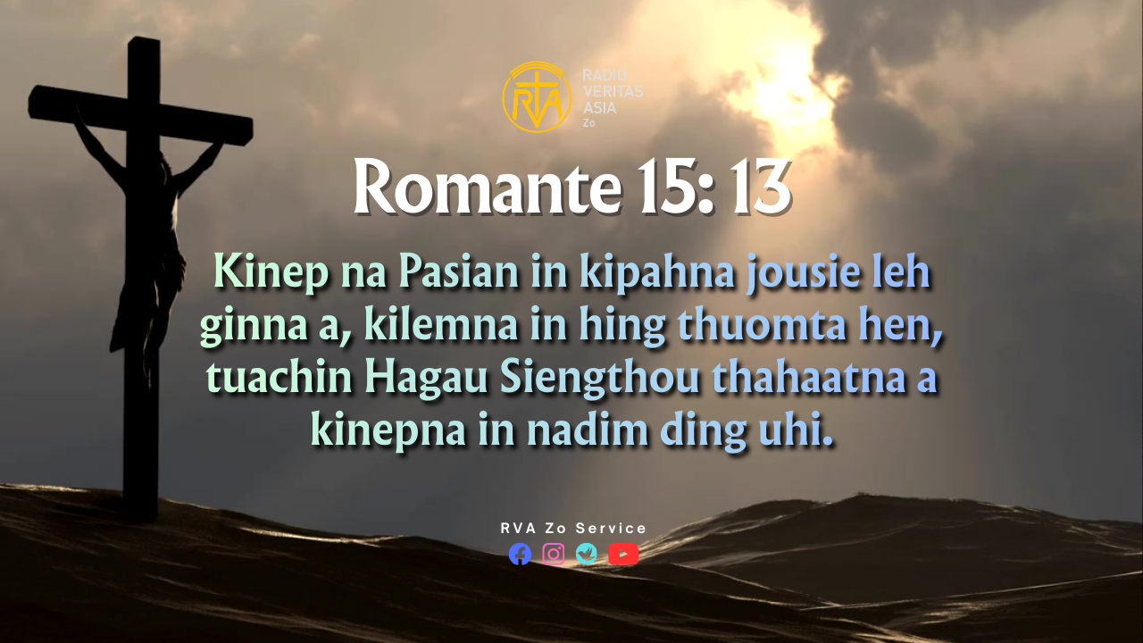 Romante 15: 13