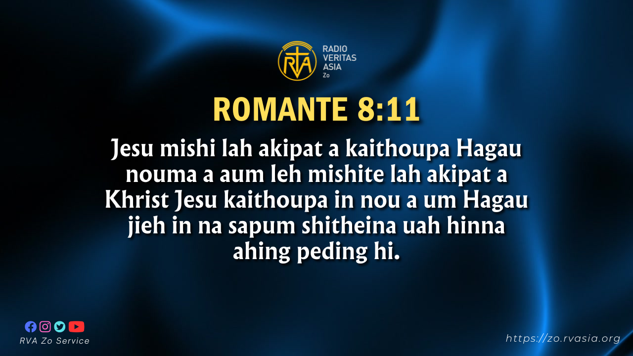 ROMANTE 8:11