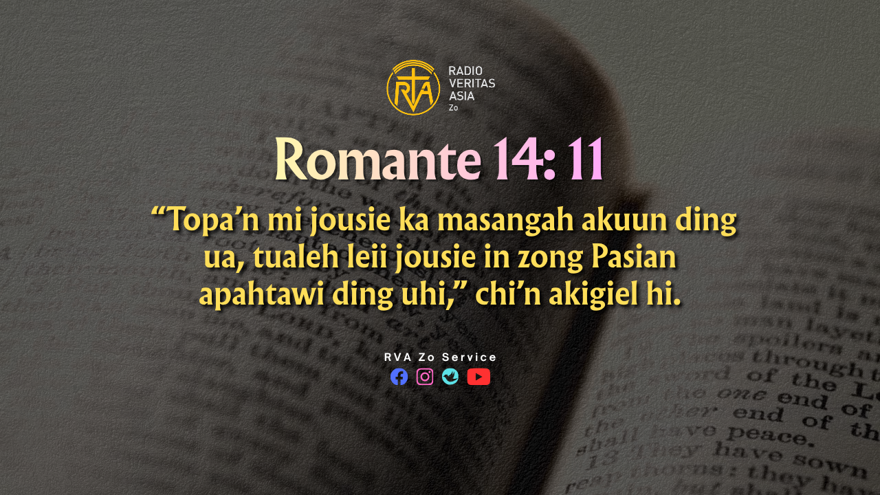 Romante 14: 11