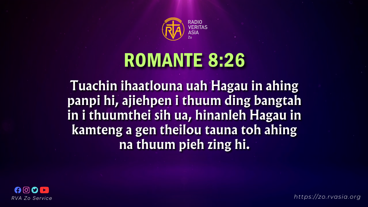 ROMANTE 8:26