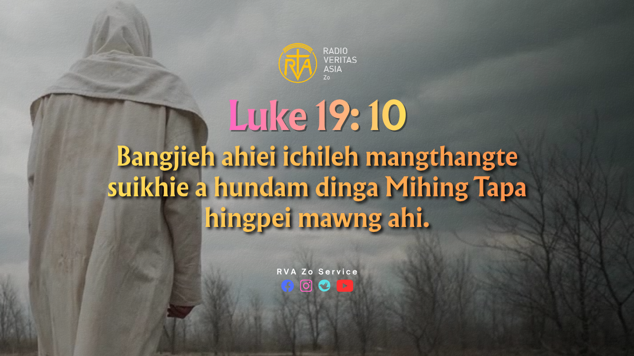 Luke 19: 10