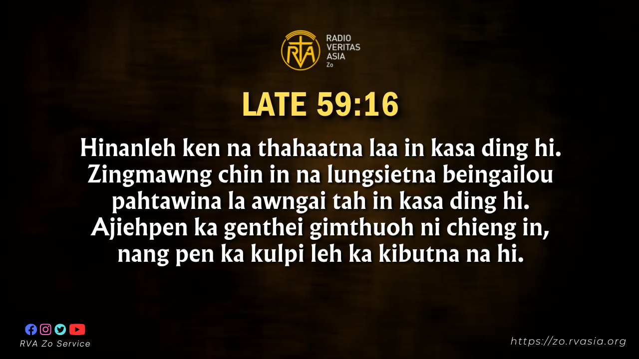 Laisiengthou Taangteel