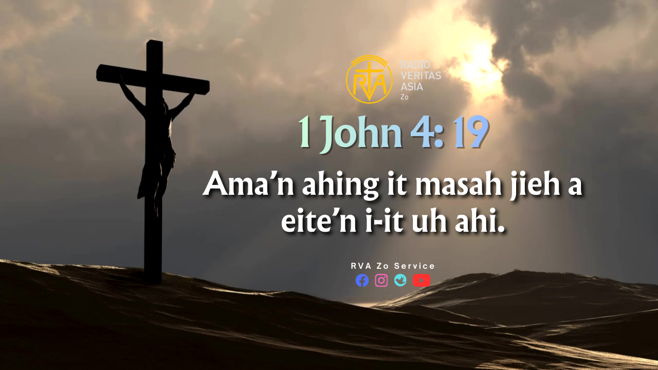 1 John 4: 19