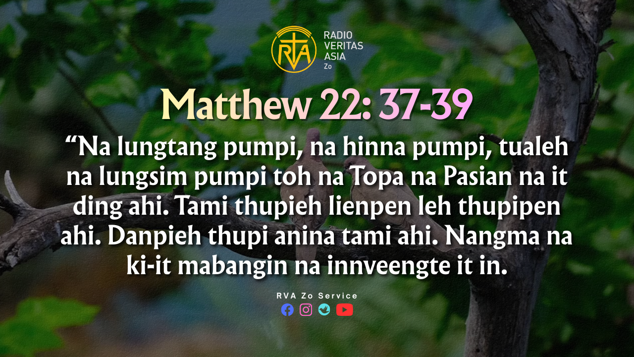 Matthew 22: 37-39