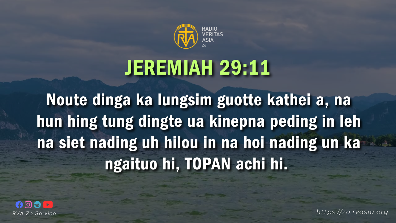 Jeremiah 29:11