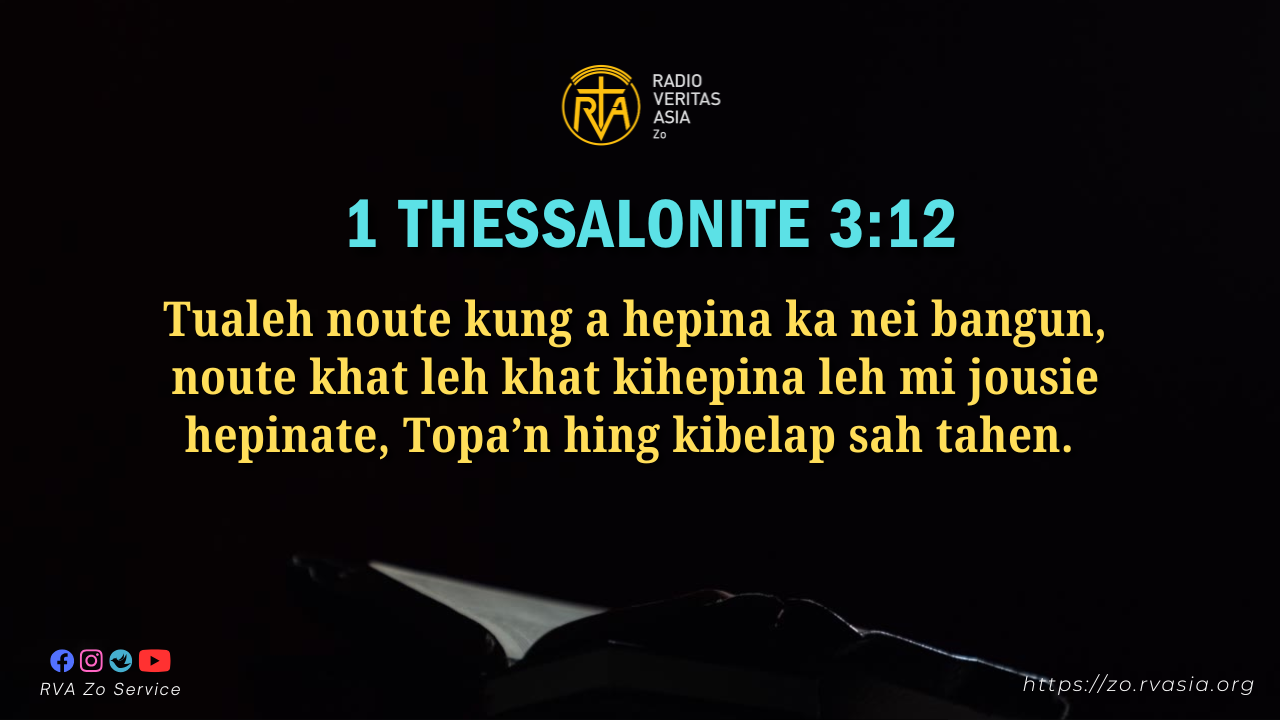 1 THESSALONITE 3:12