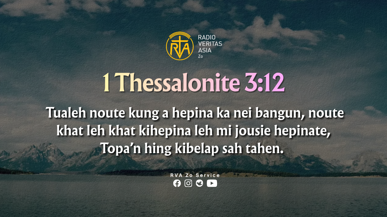 1 Thessalonite 3:12