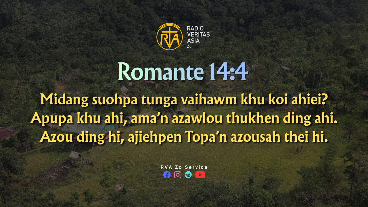 Romante 14:4