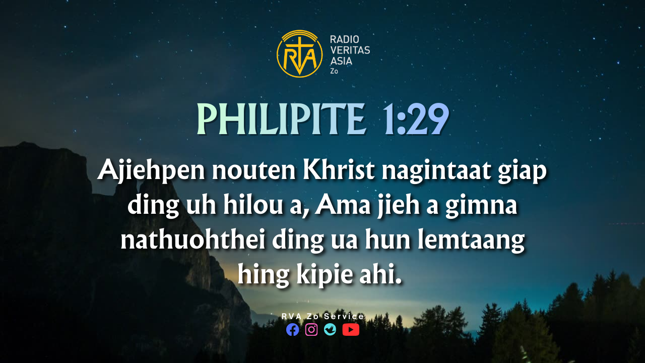 PHILIPITE  1:29