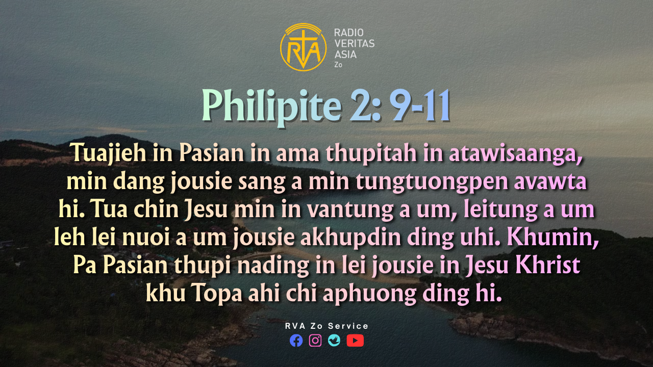 Philipite 2: 9-11