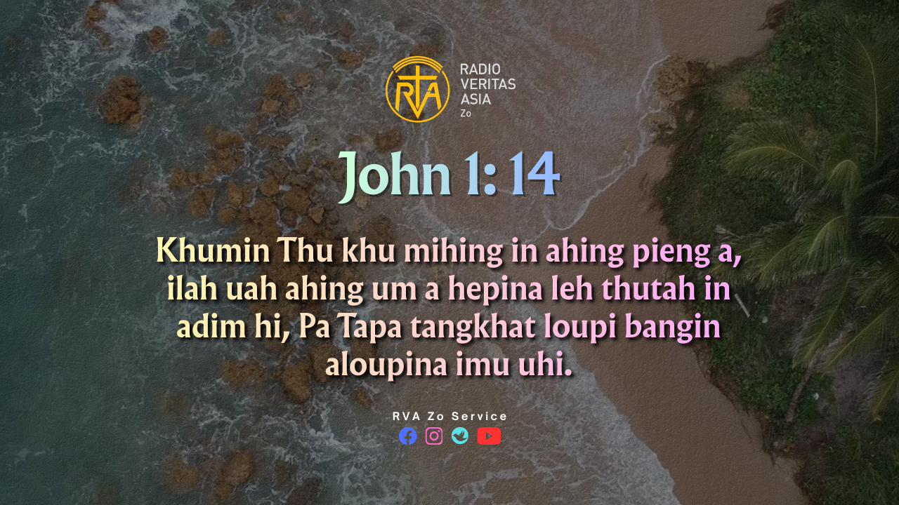 John 1: 14
