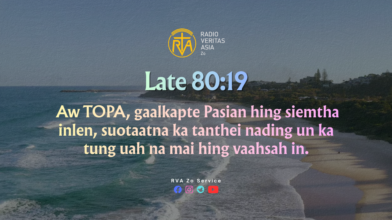 Late 80:19