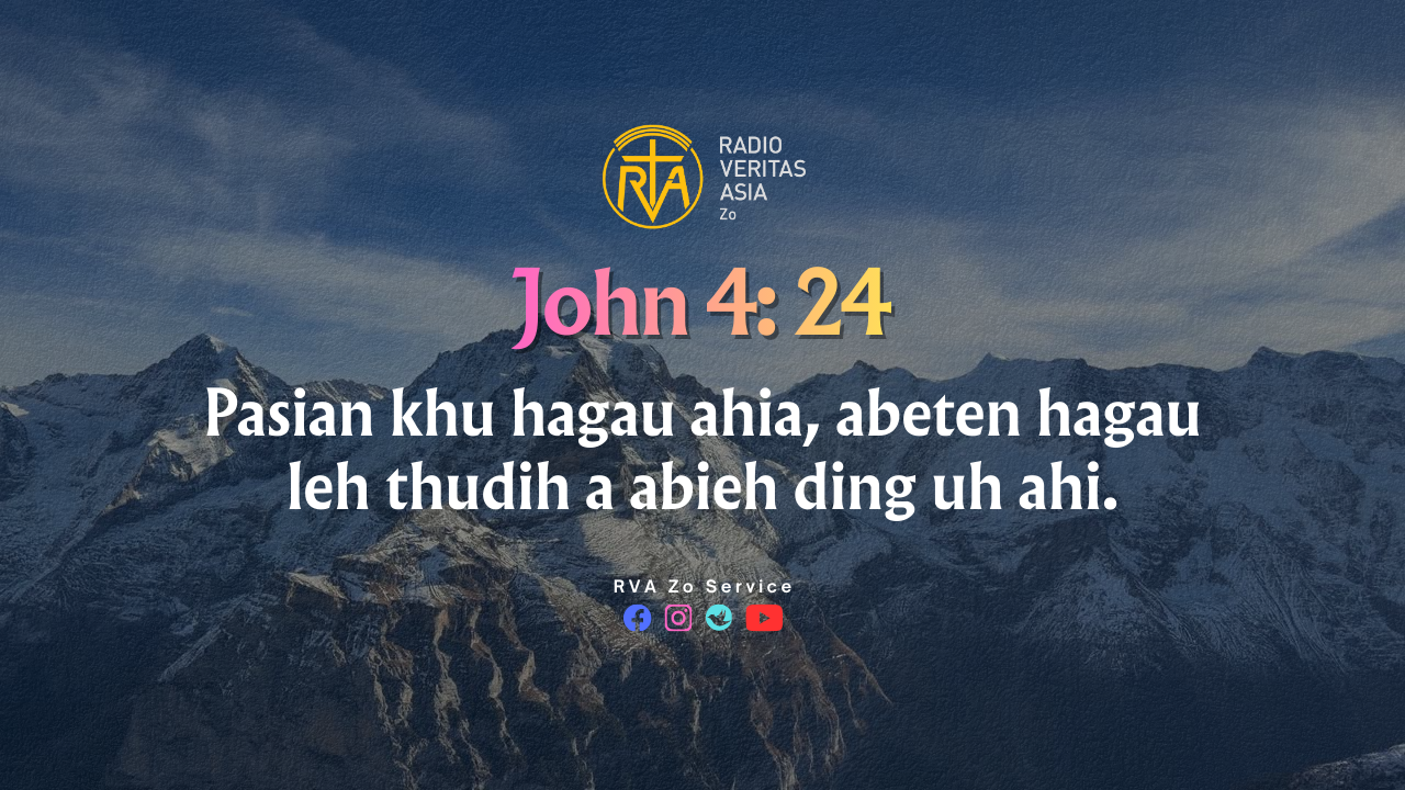 John 4: 24