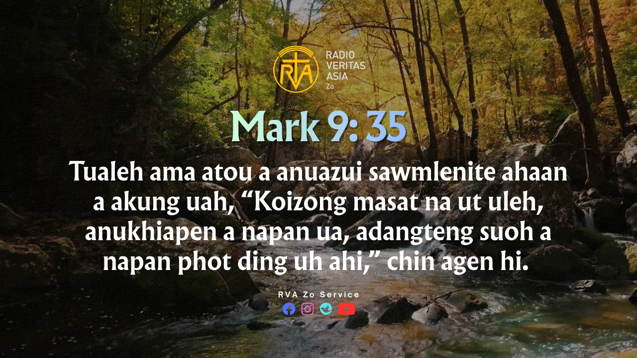 Mark 9: 35