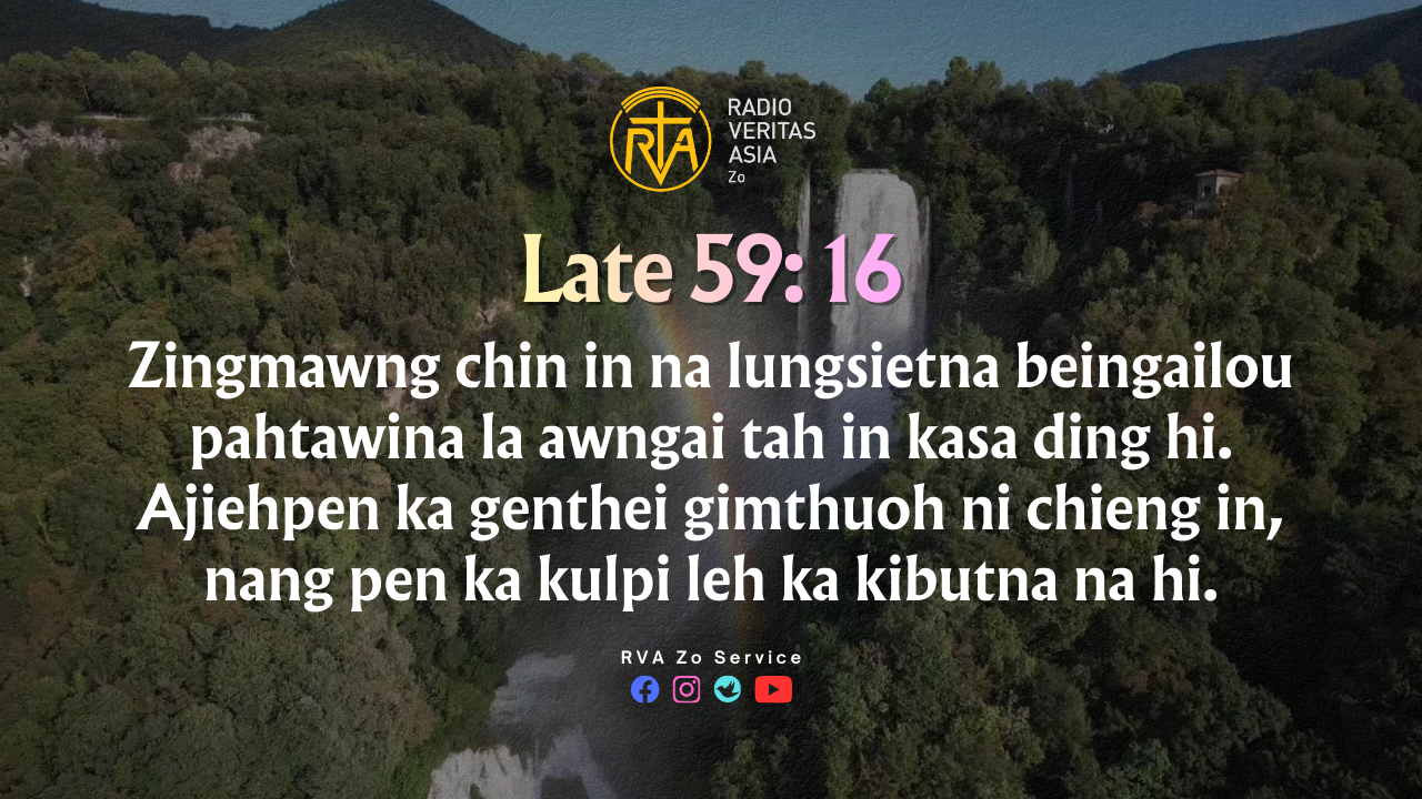 Late 59: 16