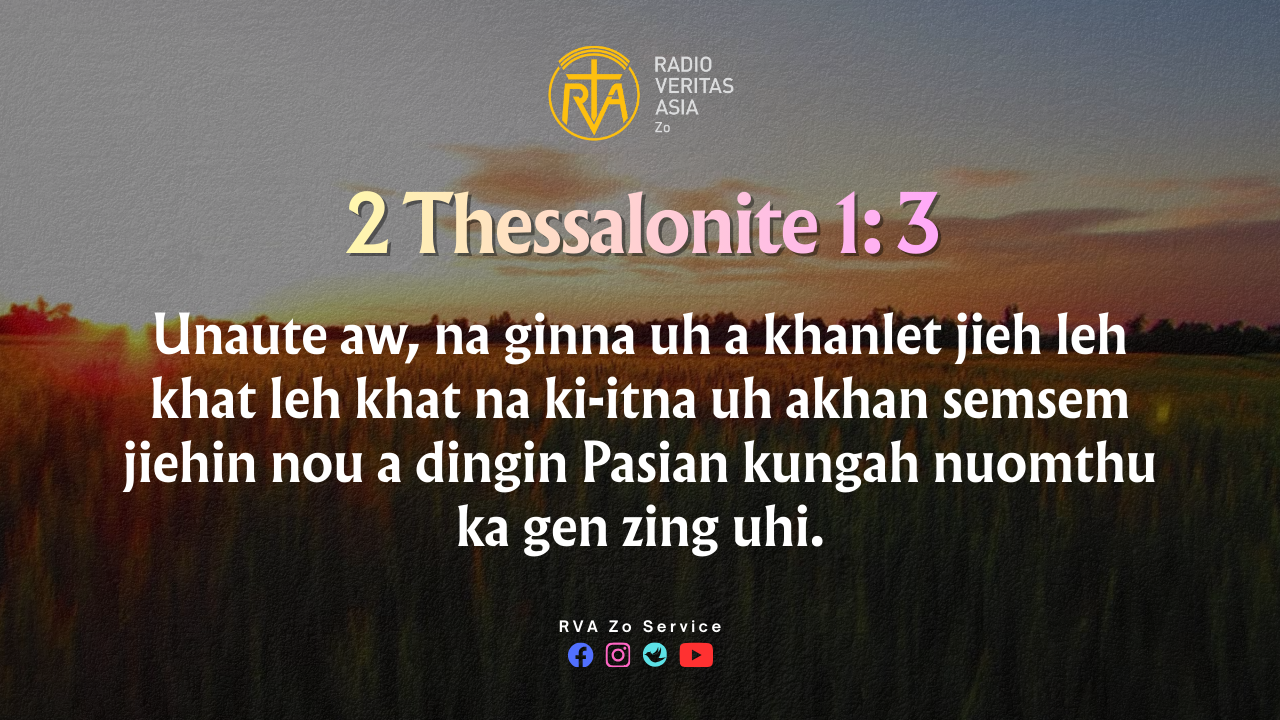 2 Thessalonite 1: 3