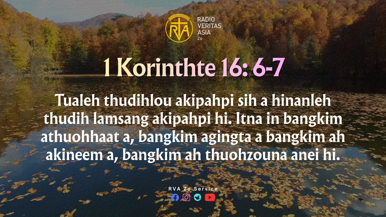 1 Korinthte 16: 6-7