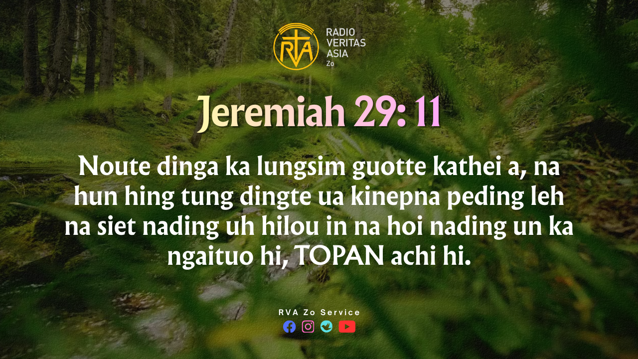 Jeremiah 29:11