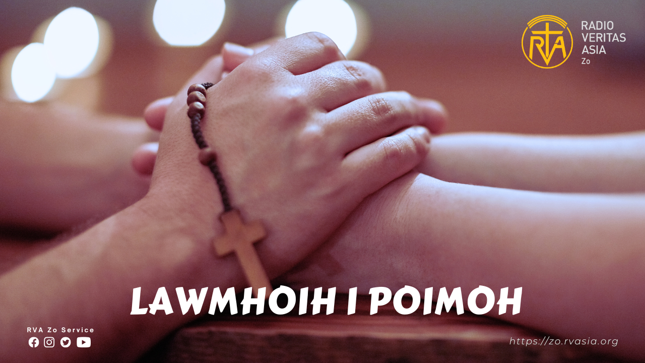 LAWMHOIH I POIMOH