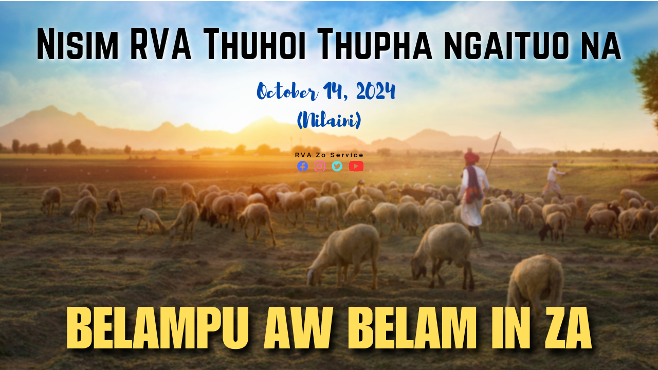 Belampu aw belam in za