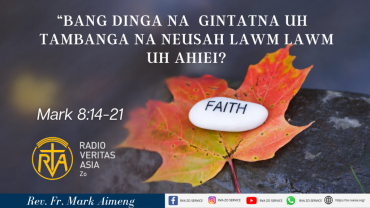 “Bang dinga na  gintatna uh  tambanga na neusah lawm lawm uh ahiei?